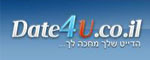 הרשמה לאתר דייט פור יו אקס לאב